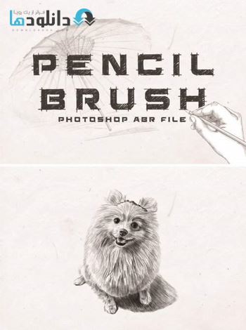 براش-Realistic-Photoshop-Pencil