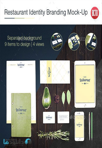 Restaurant-Identity-Branding-Mock-Up