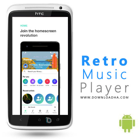 کاور-برنامه-retro-music-player
