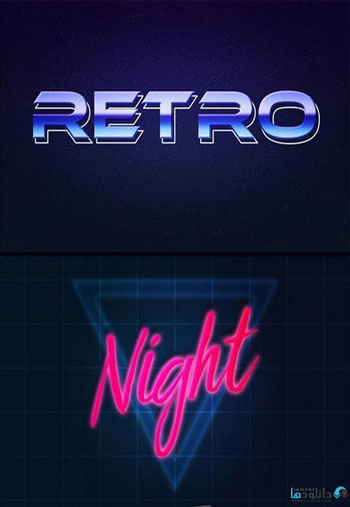 Retro-Text-Effect-Mockup