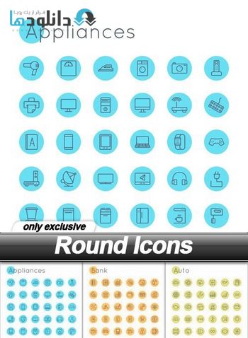 آیکون-Round-Icons