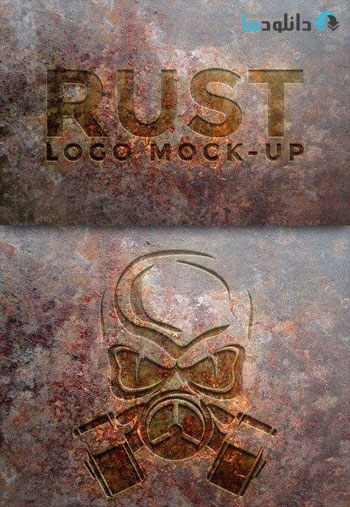 Rust-Metal-Logo-PSD-Mock-Up-Template
