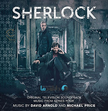 SHERLOCK