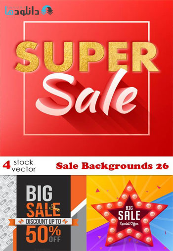Sale-Backgrounds-26-Vector