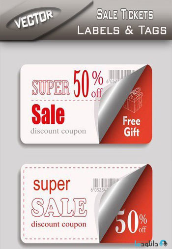 Sale-Tickets-Labels