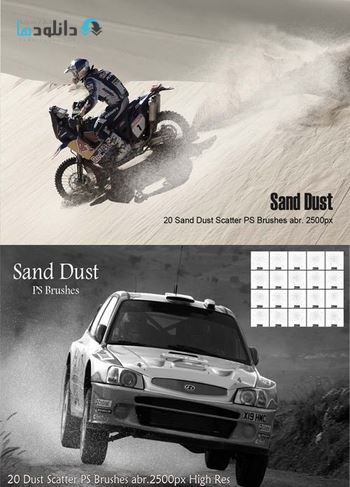 براش-Sand-Dust-Scatter-Brushes