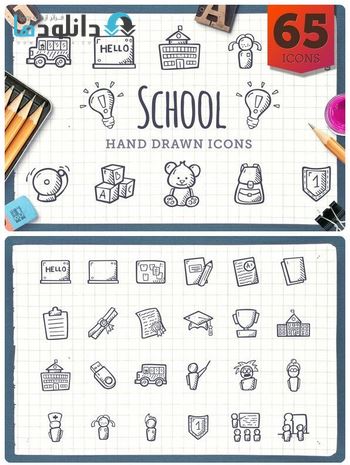 آیکون-School-Hand-Drawn-Icons