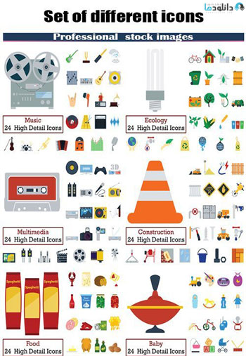 Set-of-different-icons