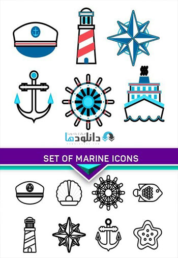 Set-of-marine-icons