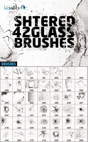 براش-Shattered-Glass-Brushes