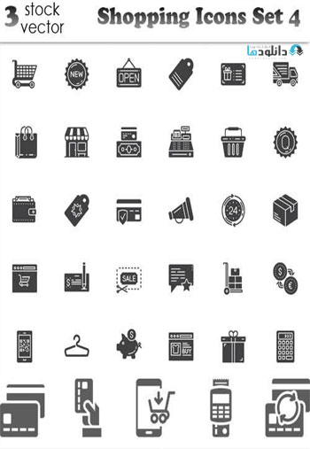 Shopping-Icons-Set