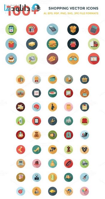 آیکون-Shopping-Vector-Icons