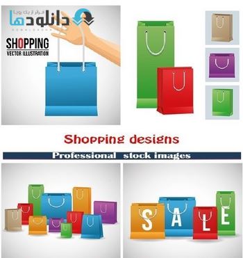 آیکون-Shopping-bag-icon