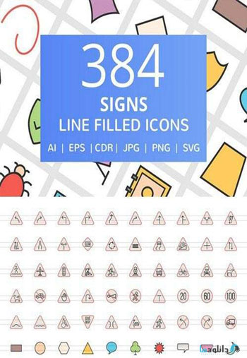 Sign-Filled-Line-Icons
