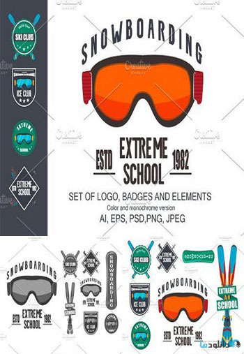 Ski-Winter-Sports-Logo
