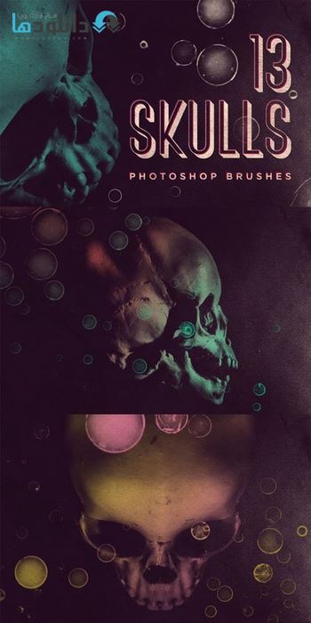 براش-Skull-Brushes