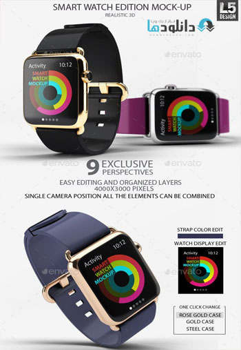 Smart-Watch-Edition