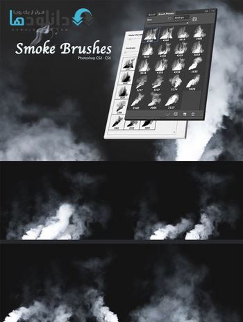 براش-Smoke-Brushes