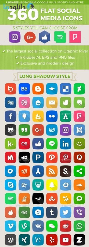 آیکون-Social-Media-Icons