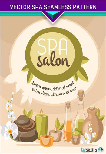 دانلود مجموعه وکتور Spa seamless pattern