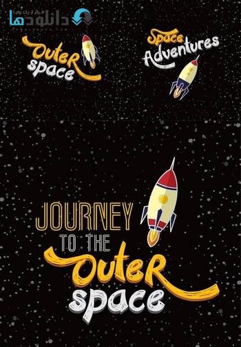 آیکون-Space-Rocket-Adventure