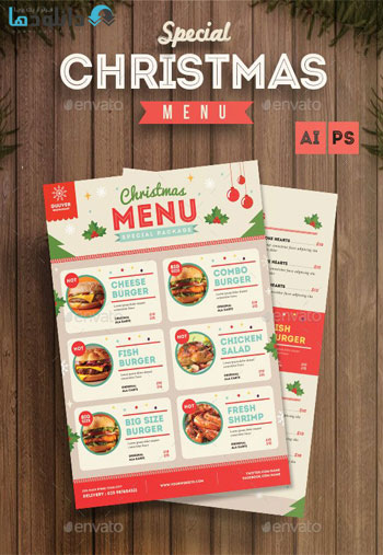 Special-Christmas-Menu