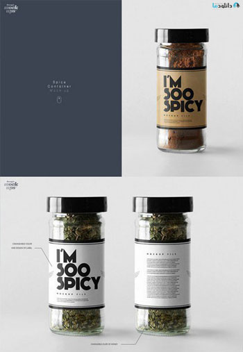Spice-Container-Mockup