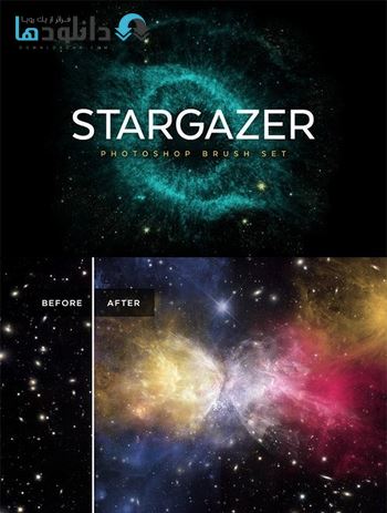براش-Stargazer-Photoshop-Brush