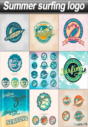 Summer-surfing-logo