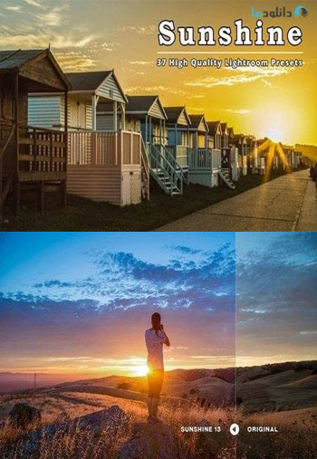 Sunshine-Lightroom-Presets