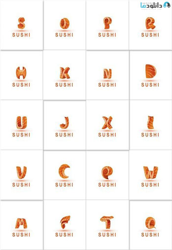 Sushi-alphabet-logo-template