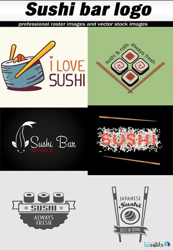 Sushi-bar-logo