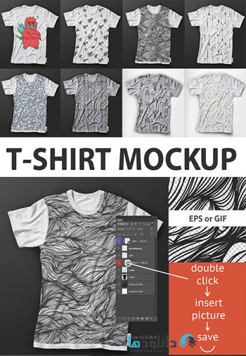 T-shirt-Mockup