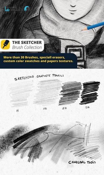 براش-The-Sketcher-Collection-Brushes