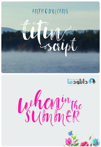 Titin-Script