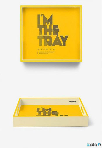 Tray-Mockup-Set