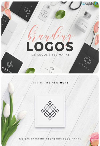 Trendy-Branding-Logos