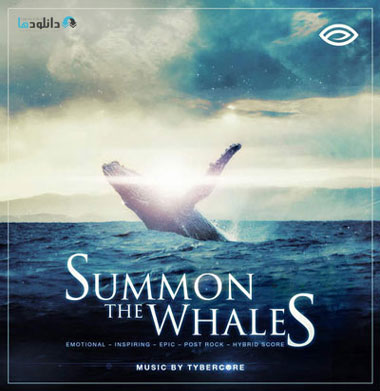 Tybercore---Summon-the