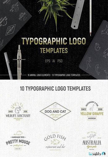Typographic-logo-templates