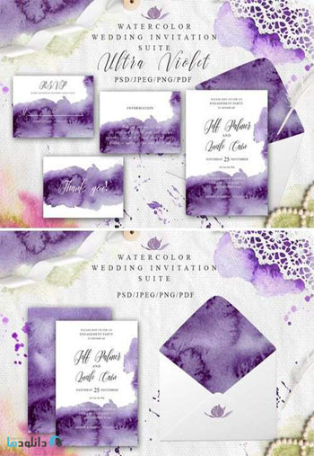 Ultra-Violet-Watercolor-Wedding