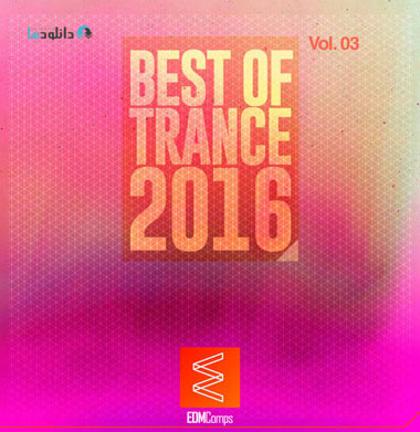 Best-of-Trance-2016-