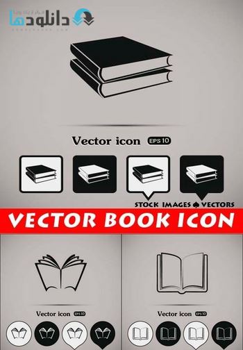 آیکون-Vector-book-icon