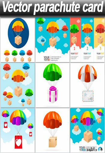 Vector-parachute-card