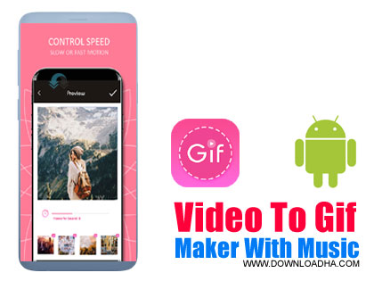 video-to-gif-maker-with-music