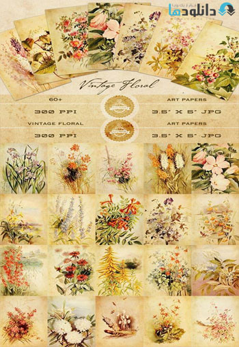 Vintage-Floral-Art-Papers