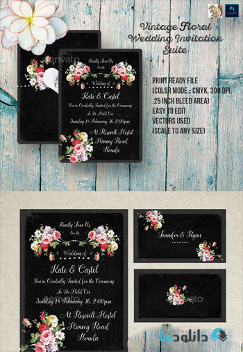Vintage-Floral-Wedding-Invitation-Suite