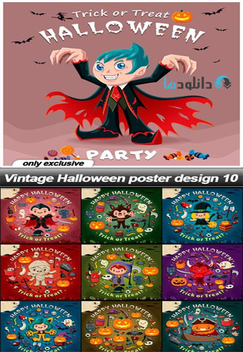 Vintage-Halloween-poster-design
