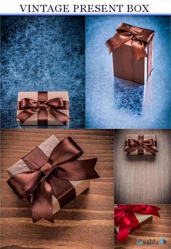 Vintage-present-box