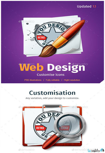 WEB-Design-customize-icons