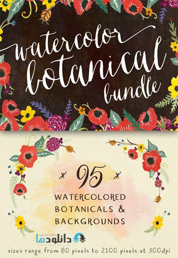 Watercolor-Botanical-Graphic-Bundle